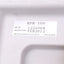 Used Yamaha RPB-100 Programming Box for SCARA YK-X Series, 40-Character LCD, 5m Cable