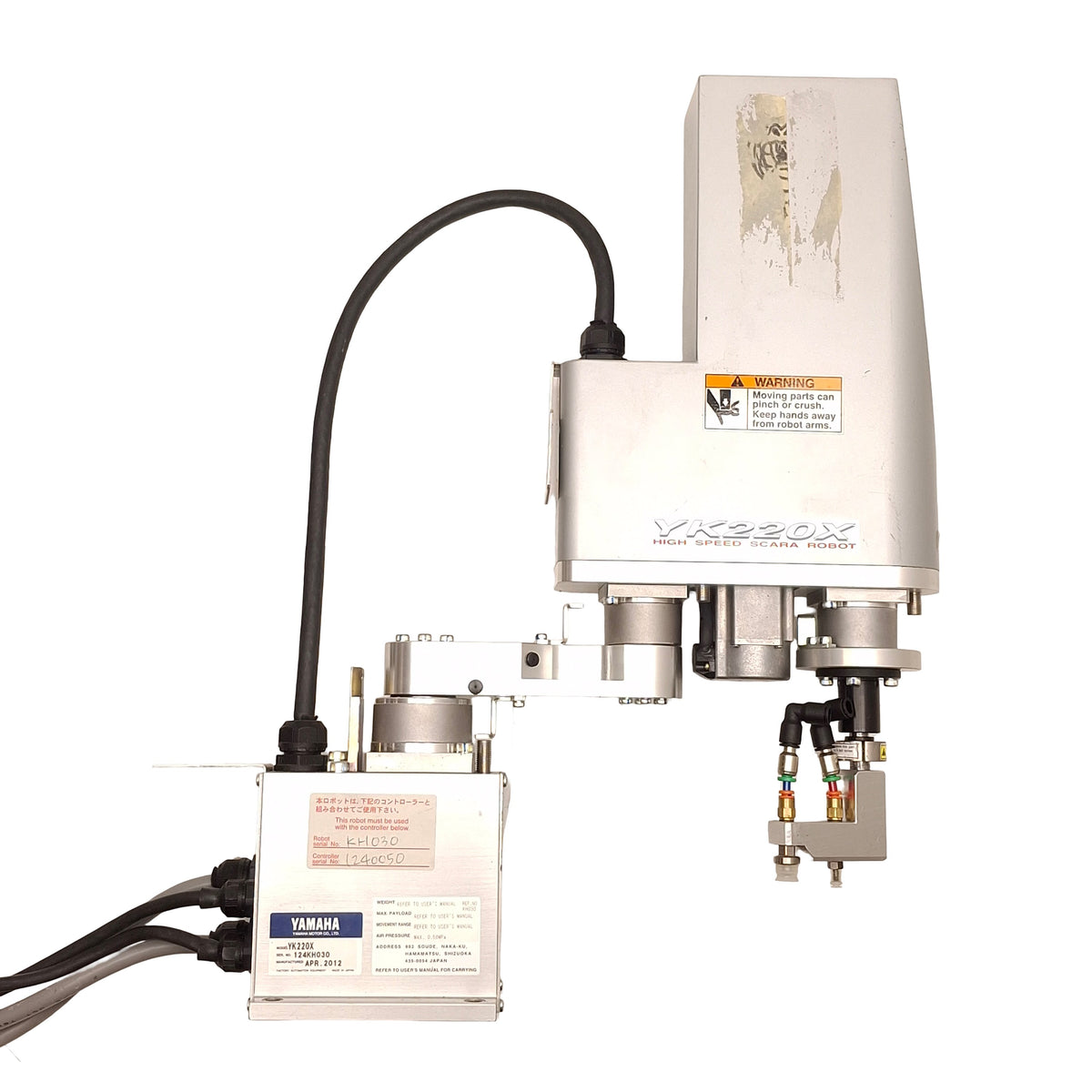 Used Yamaha YK220X Industrial SCARA Robot Arm, 220mm(111+109mm) Reach, 1kg Payload