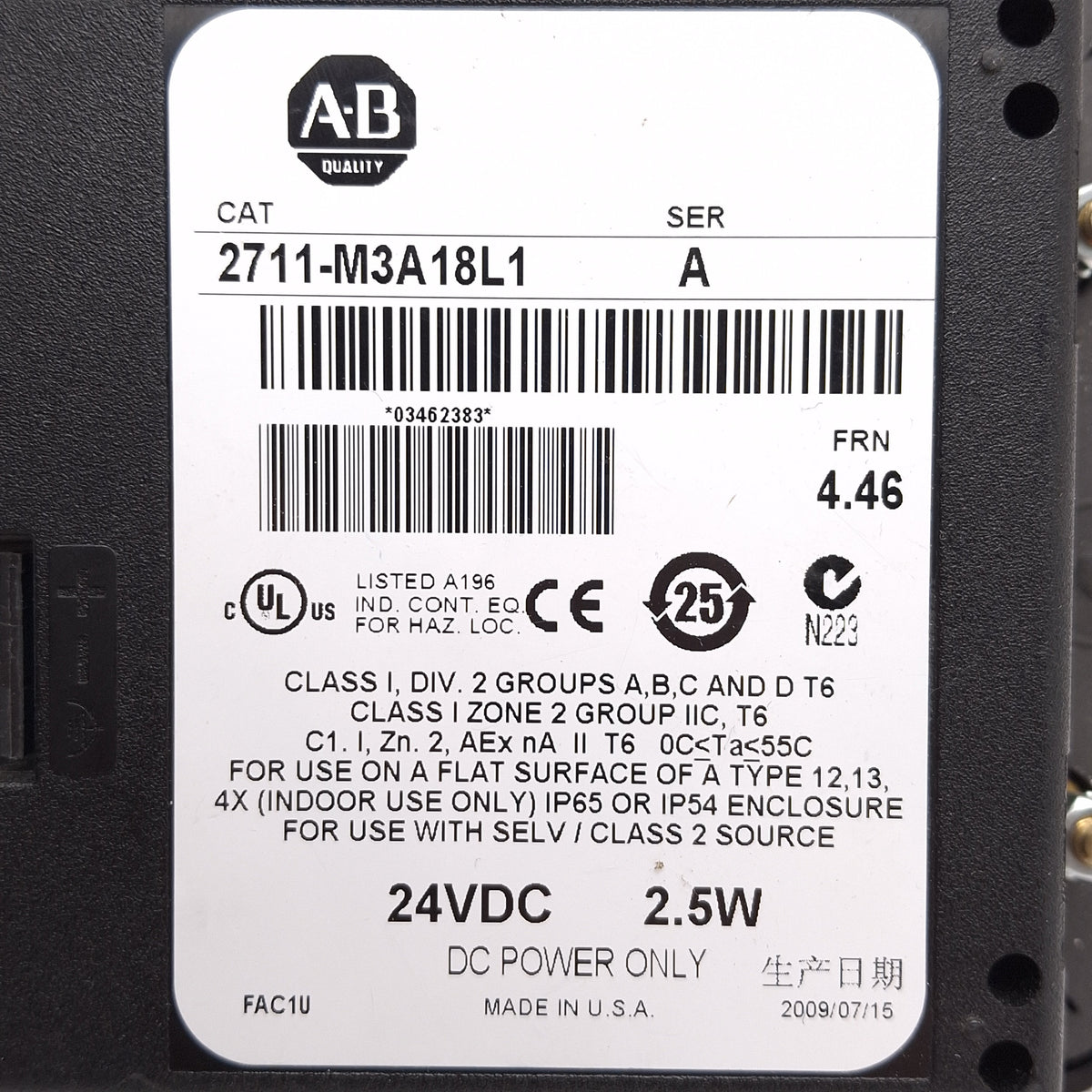 Used Allen Bradley 2711-M3A18L1 PanelView 300 Micro HMI, RS-232 8-Pin Mini DIN, 24VDC