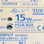 Used Idec PS5R-B24 Switching Power Supply 100-240VAC In, 24VDC 0.6A Out, DIN Rail