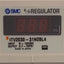 Used SMC ITV2030-31N2BL4 Electro-Pneumatic Regulator, 0.7-70psi Out, 1/4in NPT, 24VDC