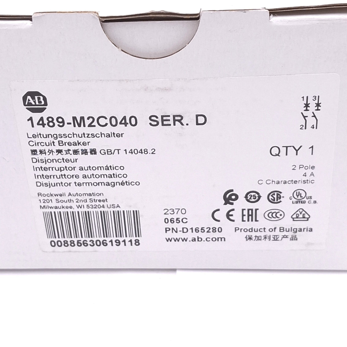 New Allen Bradley 1489-M2C040 Circuit Breaker, 2-Pole 4A, 480Y/277VAC, C-Curve