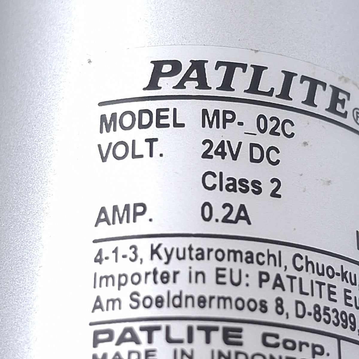 Used Patlite MP-02C MP-102C Signal Tower Light, Amber 26.6mA, 24VDC, 4-Pin M12, 11" H