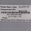 Used Parker OEM750X-M2 Compumotor Stepper Drive/Indexer 2-Phase .15-7.5A 24-75VDC 2A