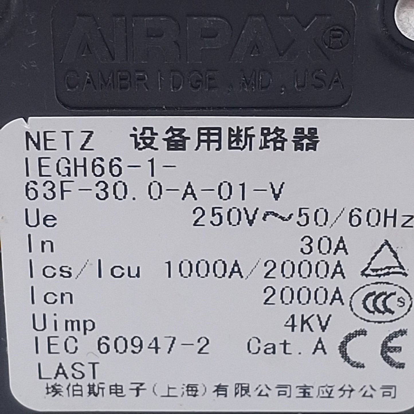 Used Airpax IEGH66-1-63F-30.0-A-01-V Circuit Breaker, 2-Pole, 30A 250VAC, Panel Mount
