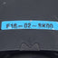 Used Wilkerson F18-02-SK00 Particulate Compressed Air Filter, 1/4in NPT, 150psi, 5µm