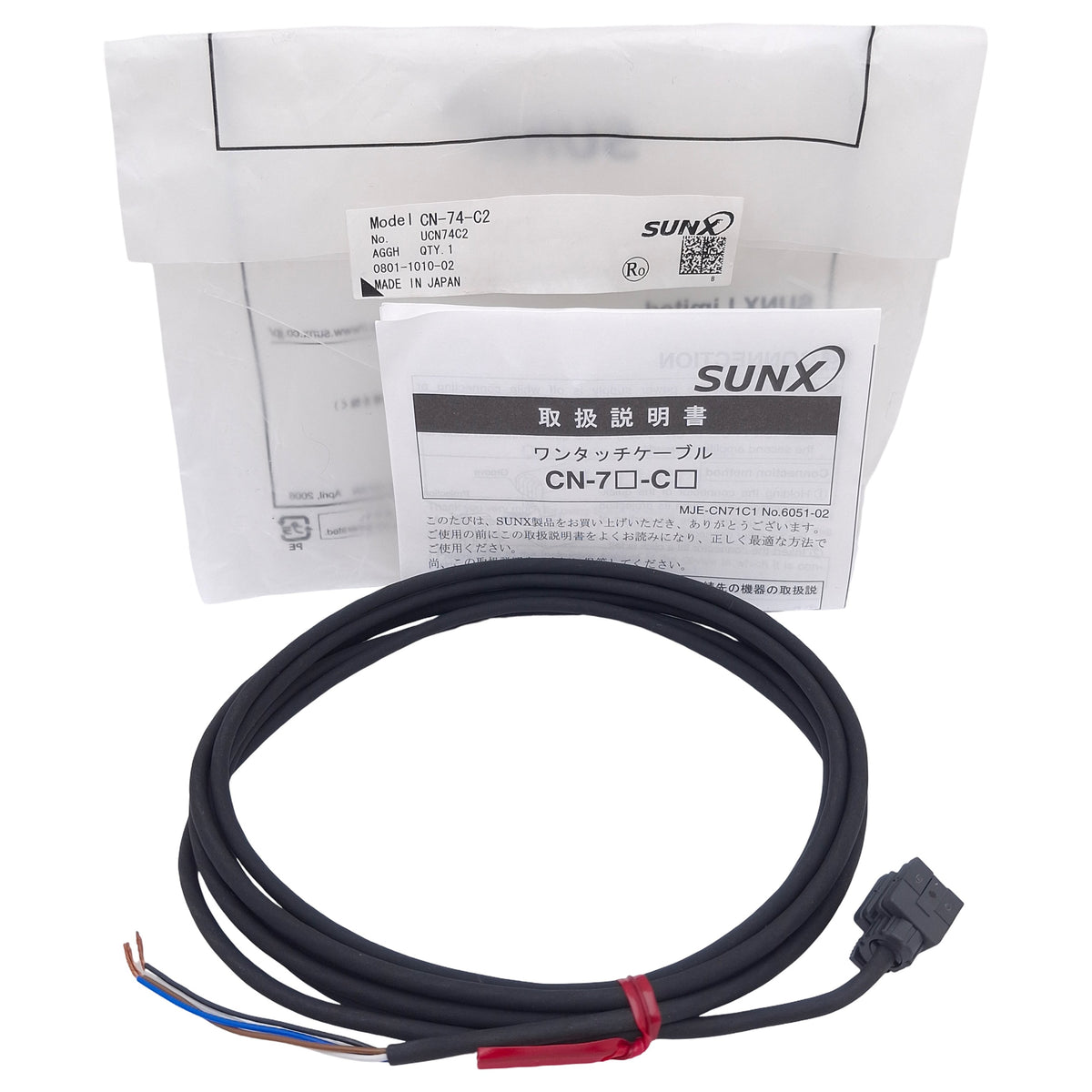 New SunX Panasonic CN-74-C2 Quick-Connection Cable, 4-Pin Female to 4-Wire Leads, 2m