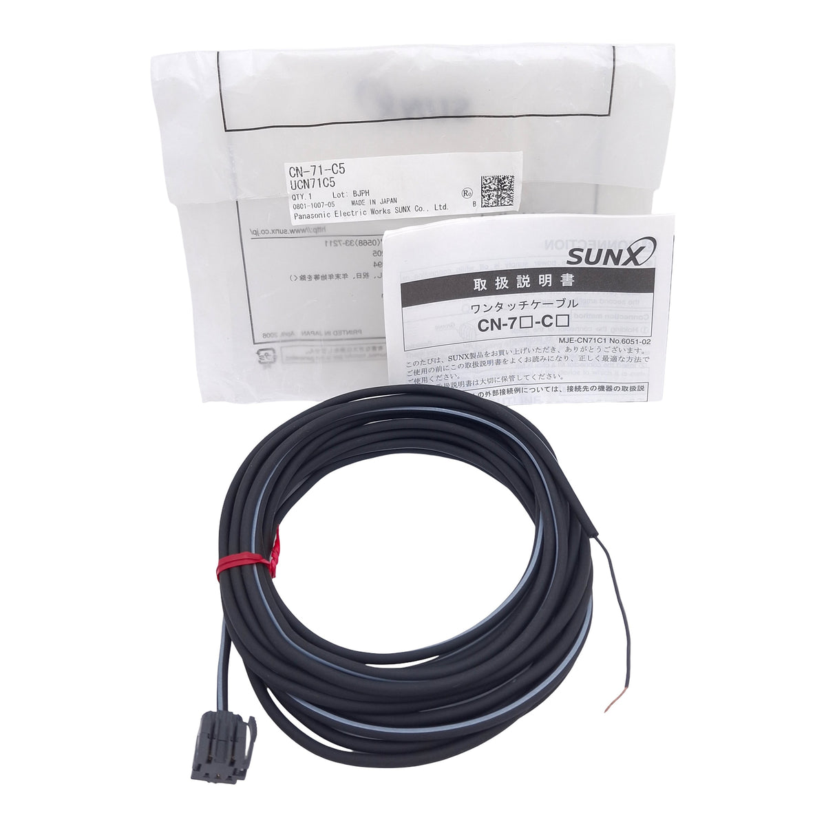 New Lot of 2 SunX Panasonic CN-71-C5 Quick-Connection Cable, 1-Pin to 1-Wire Lead 5m