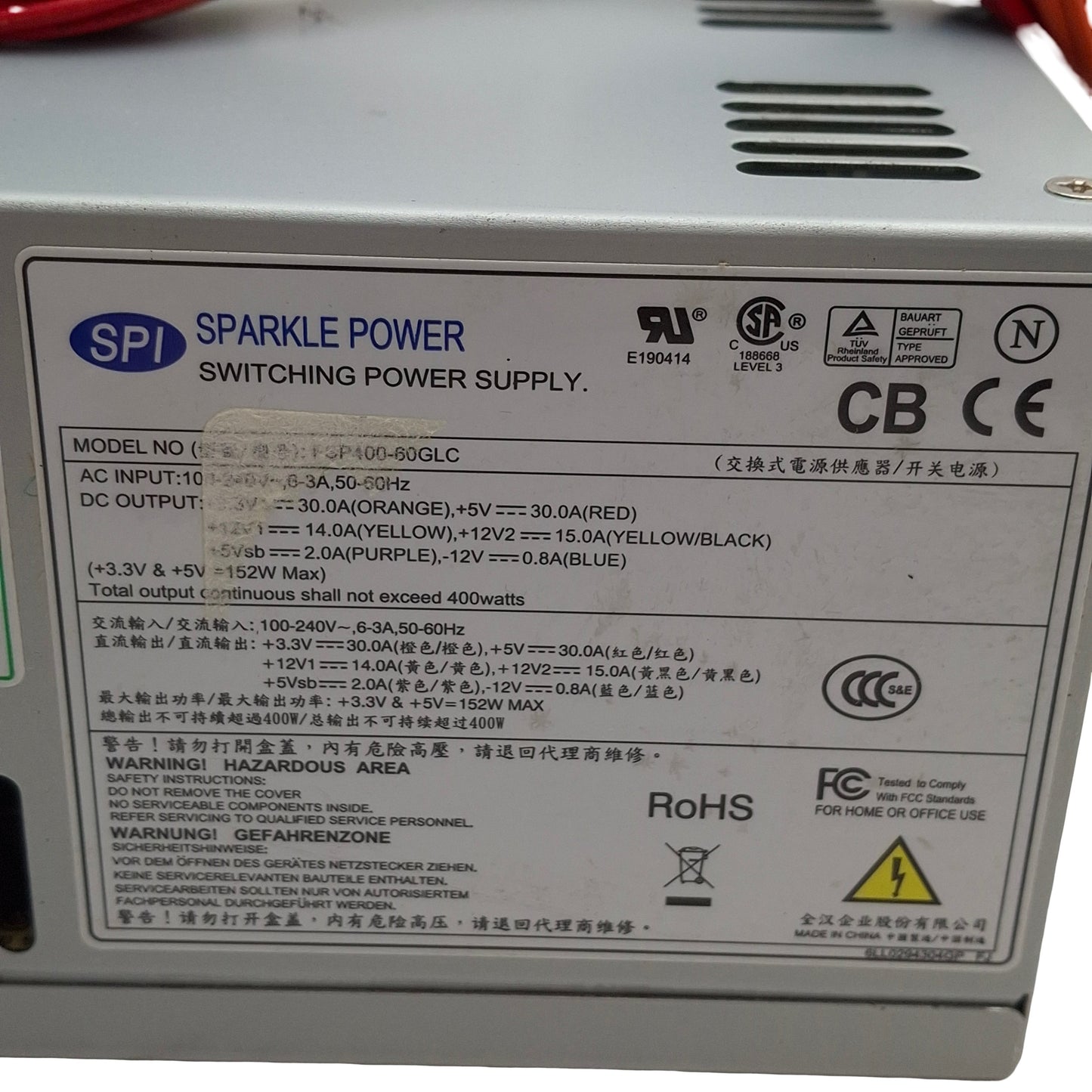Used Sparkle Power FSP400-60GLC ATX PC Power Supply, 400Watts, 90-265VAC Input