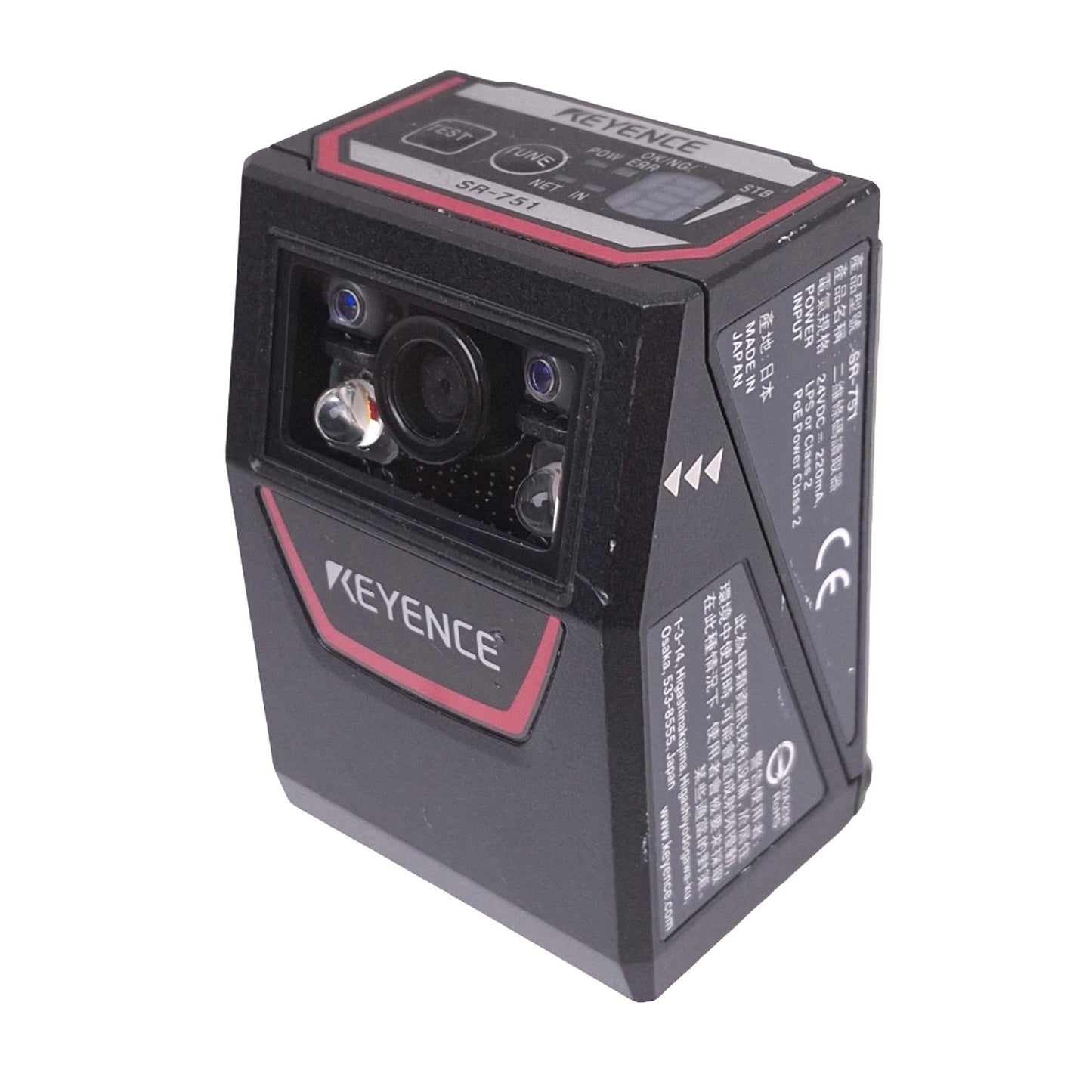 Used Keyence SR-751 Code Reader, 1D/2D, 100mm, 752x480p, Ethernet/RS232, 24VDC