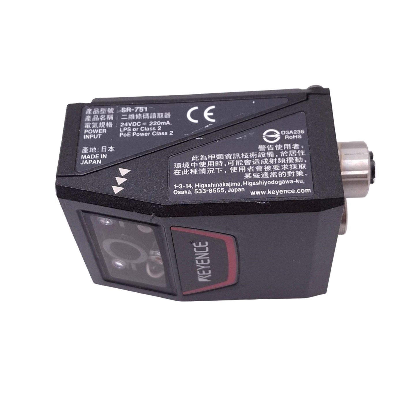 Used Keyence SR-751 Code Reader, 1D/2D, 100mm, 752x480p, Ethernet/RS232, 24VDC