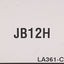 Used Anver JB12H Single-Stage Vacuum Pump, 5 bar Inlet, -27inHg Vacuum, 1/4 & 1/2 NPT