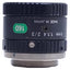 Used Computar M0814-MP2 Machine Vision Lens, 1:1.4, 8mm Focal, F1.4-F16C, C-Mount