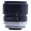Used Tamron 23FM08L Machine Vision Lens 2/3in Format, 8mm Focal, 1/4-16, C-Mount