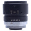 Used Tamron 23FM08L Machine Vision Lens 2/3in Format, 8mm Focal, 1/4-16, C-Mount