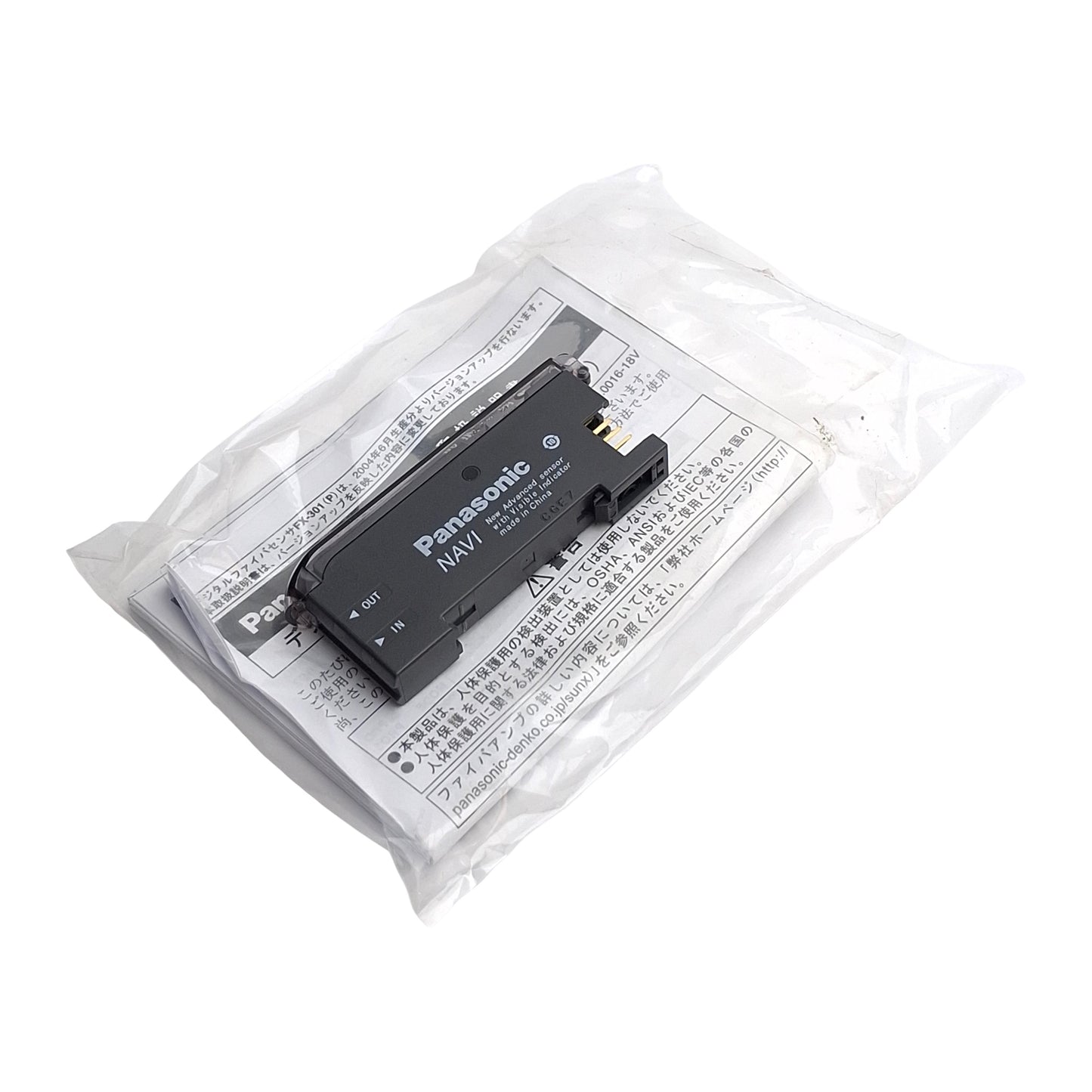 New – Open box SunX FX-301 NAVI Advanced Digital Fiber Sensor w/ Indicator 12-24VDC, NPN Out