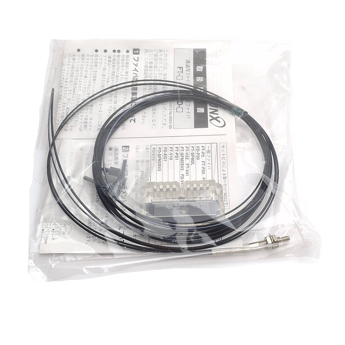 New Panasonic FD-G4 Sunx Fiber Optic Sensor Cable, M4 Thread/M3 Tip, 2 Meter Length