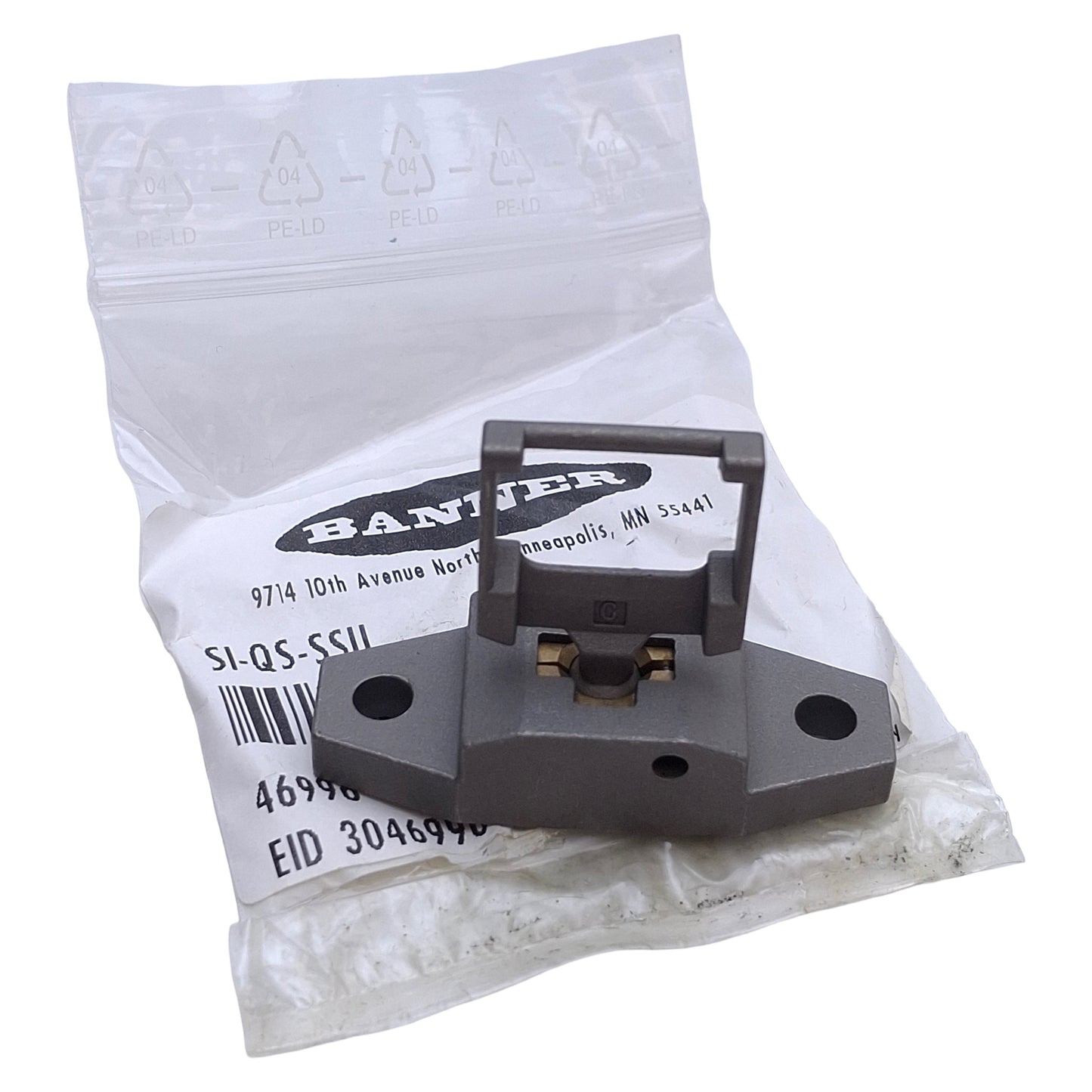 New Banner SI-QS-SSU Flexible Actuator Key For SI-QS75/90 & SI-LS83/100 Switch