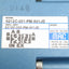 New Mac 6212C-231-PM-501JD Solenoid Valve, 4/2-Way, 25-150psi, 3/8in NPT, 24VDC Coil