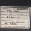 Used Zaxis Inc TSI1000 Touchscreen Interface For VMP, 3.7in, RJ45, RS-232/485, 24VDC