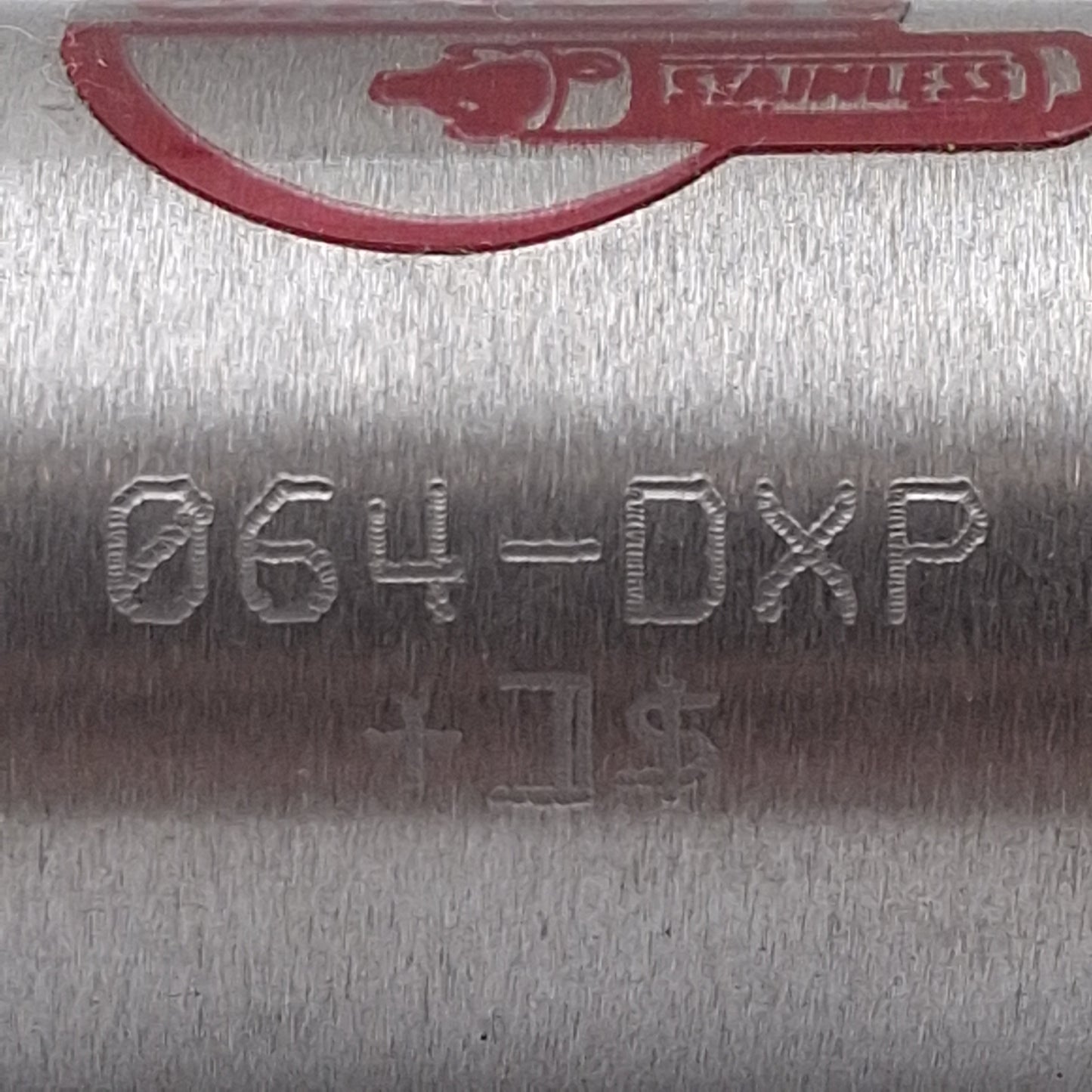 New Bimba 064-DXP Pneumatic Cylinder, ø7/8in Bore, 4in Stroke, 1/8in NPT, 250psi