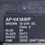 Used Keyence AP-V41AW Pressure Sensor Amplifier NPN, 12-24VDC, 6ft Cable *No Cover*