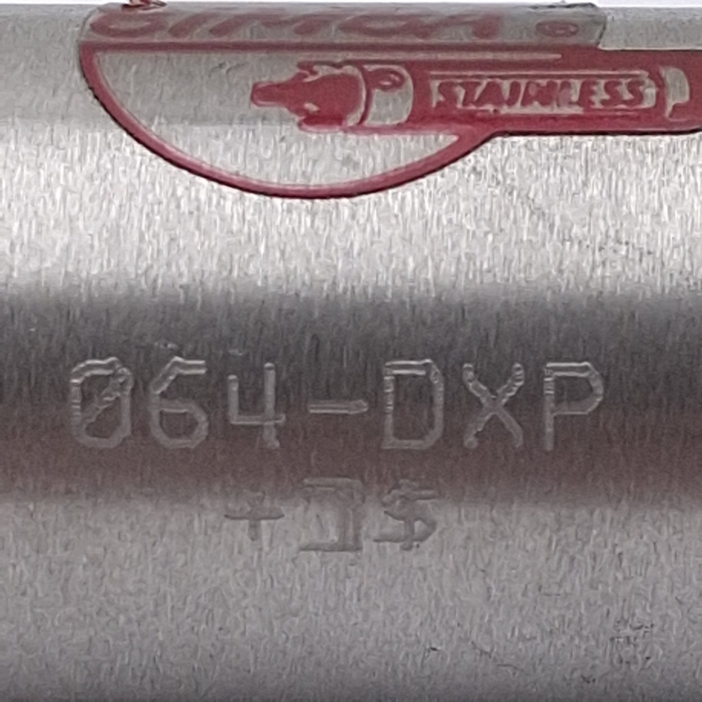 Used Bimba 064-DXP Pneumatic Cylinder, ø7/8in Bore, 4in Stroke, 1/8in NPT, 250psi