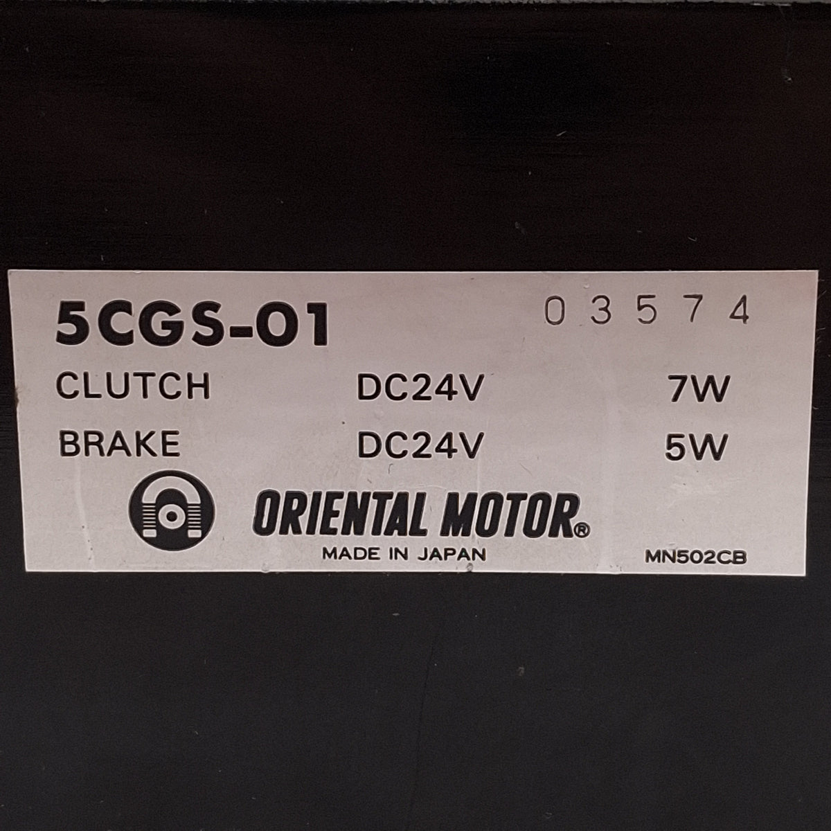 Used Oriental Motor 5CGS-01 Clutch Brake For GS-Series Motors & Gearheads, 24VDC