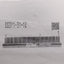 New SMC SS3Y1-31-12 SY100 Series Manifold, Aluminum, 12-Station, M5x0.8 Ports
