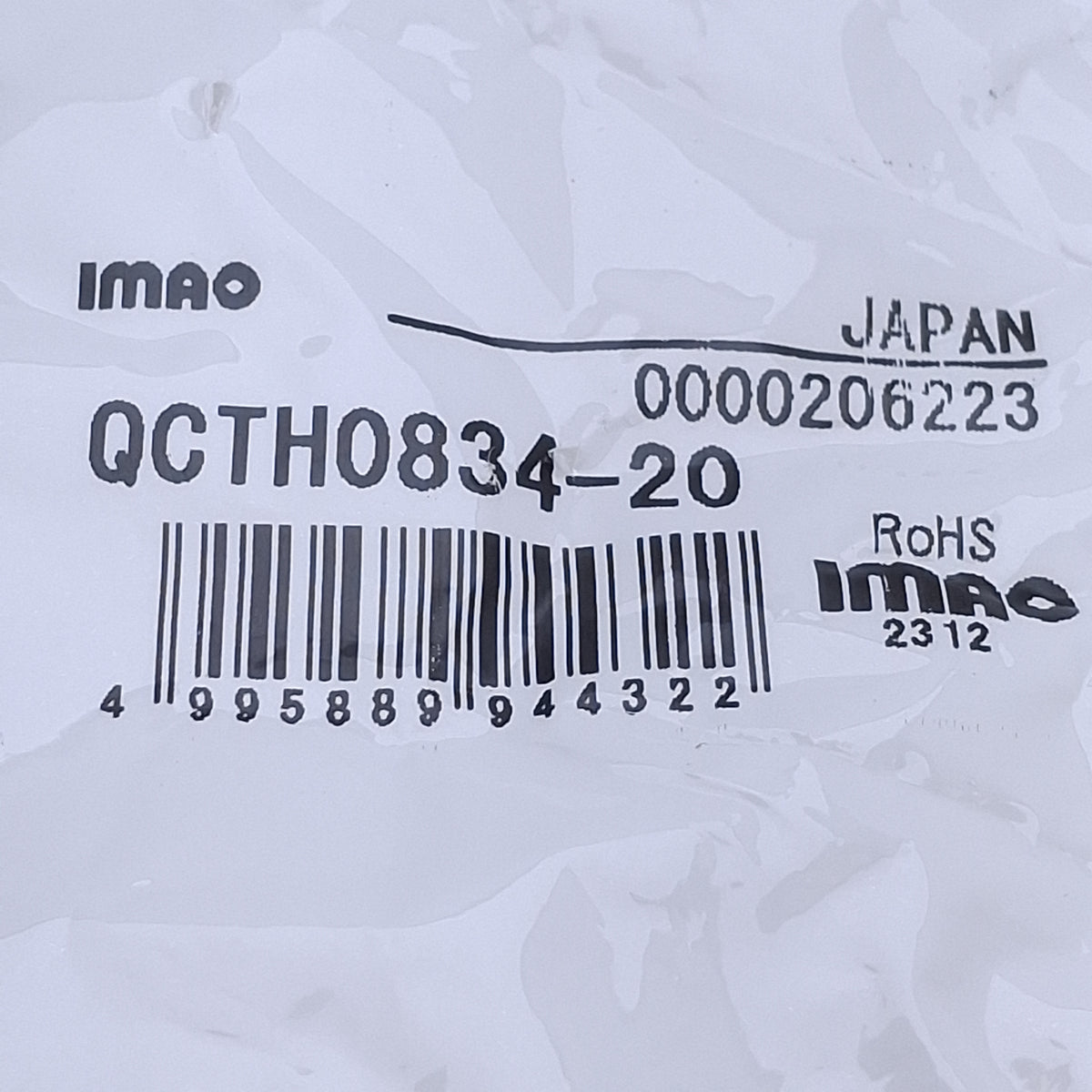 New IMAO QCTH0834-20 Quarter Turn-Clamp, Plastic Knob, ø8mm Shaft, 90N Clamping