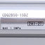 New – Open box SMC CDQ2B50-15DZ Compact Double-Acting Air Cylinder 50mm Bore, 15mm Stroke