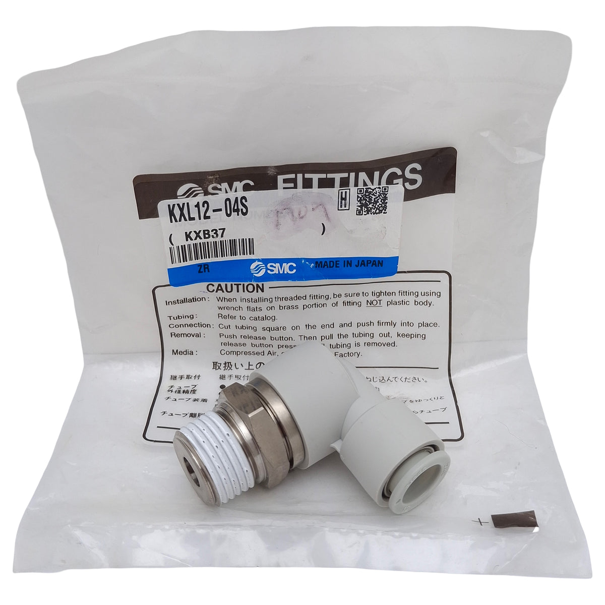 New SMC KXL12-04S Pneumatic Elbow Fitting, ø12mm One-Touch Tube to R1/2 Male, 1.0MPa
