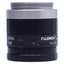 Used Fujinon HF50HA-1 Machine Vision Camera Lens 2/3", Format 50mm, F2.3-22, C-Mount