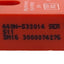 Used Allen Bradley 440N-S32014 Guardmaster Non-Contact SIPHA Safety Switch, 1NC+1NO