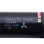 Used Maxon 166942 / 136293 Brushless Gearmotor, 86:1 Ratio, 24VDC, 6.0Nm, 8000rpm