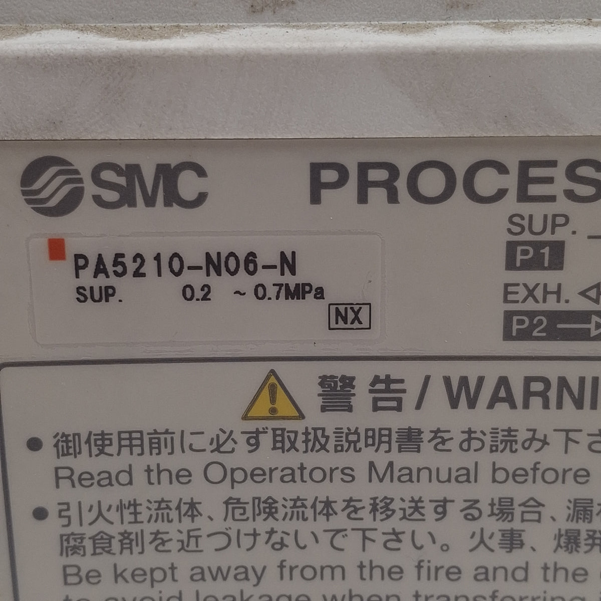 Used SMC PA5210-N06-N Process Pump, 3/4in & 1/4in NPT, 0.2-0.7MPa, 5-45l/min