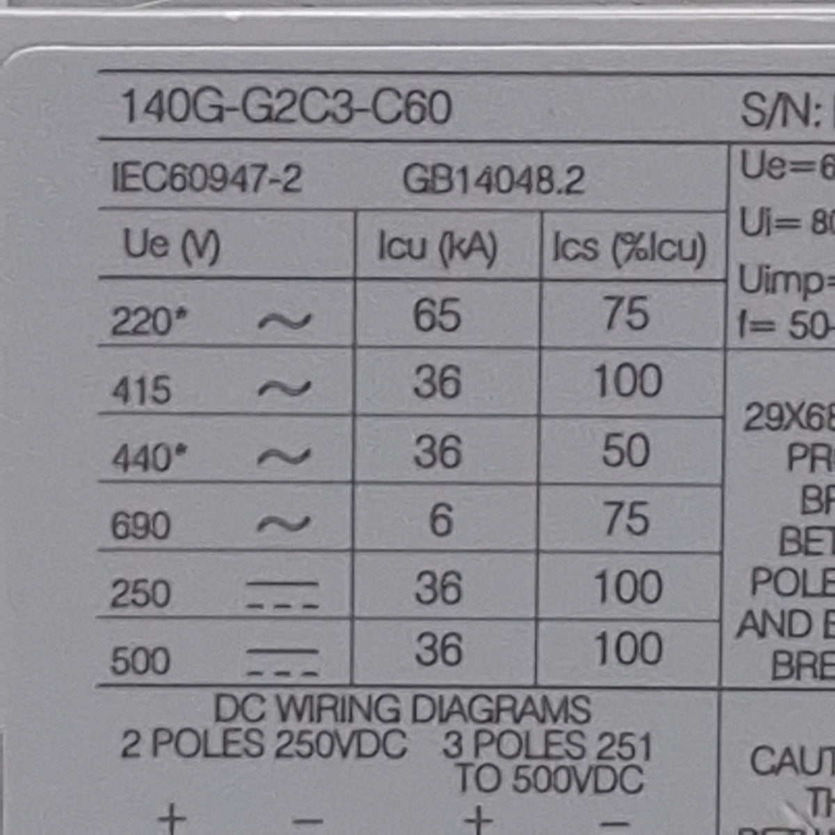 Used Allen Bradley 140G-G2C3-C60 Circuit Breaker 3-Pole 60A, 600VAC/250VDC *Terminal*