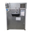 Used Thermo Fisher Scientific TSX5005GA High Performance Lab Refrigerator 3-7°C, 120V