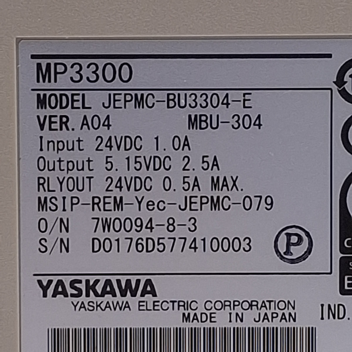Used Yaskawa JEPMC-BU3304-E Machine Controller Power Supply 24VDC In, 5.15VDC Out