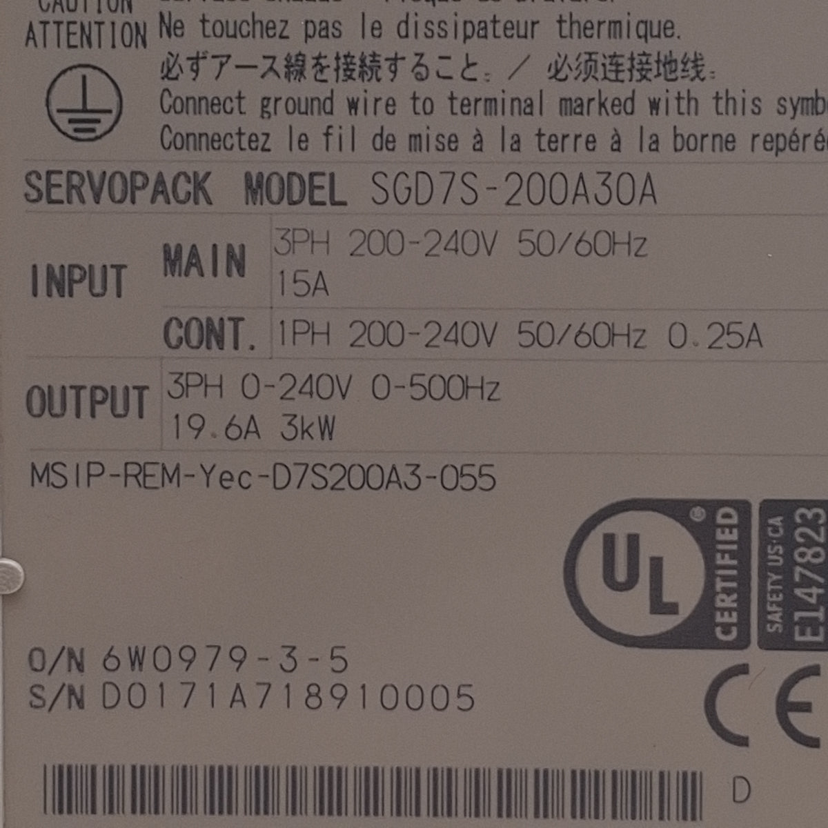 Used Yaskawa SGD7S-200A30A Sigma-7 Servopack, Single-Axis, 3-Phase 200-240VAC, 3kW