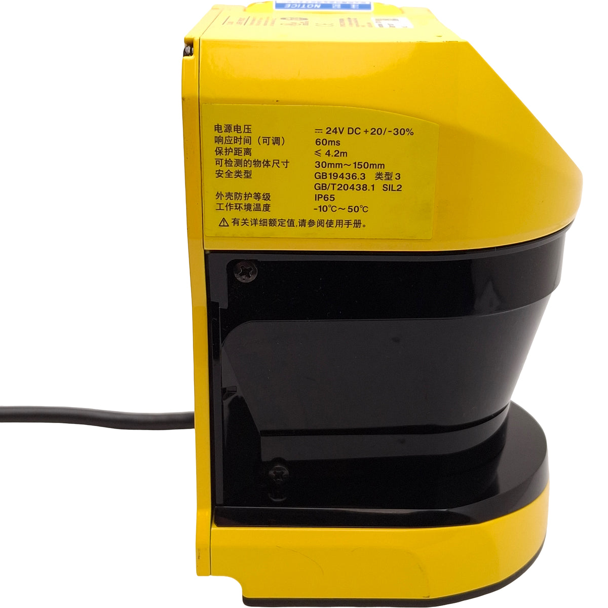 Used Keyence SZ-04M Multi-Function Safety Laser Scanner, ø30-150mm, 270°, 24VDC