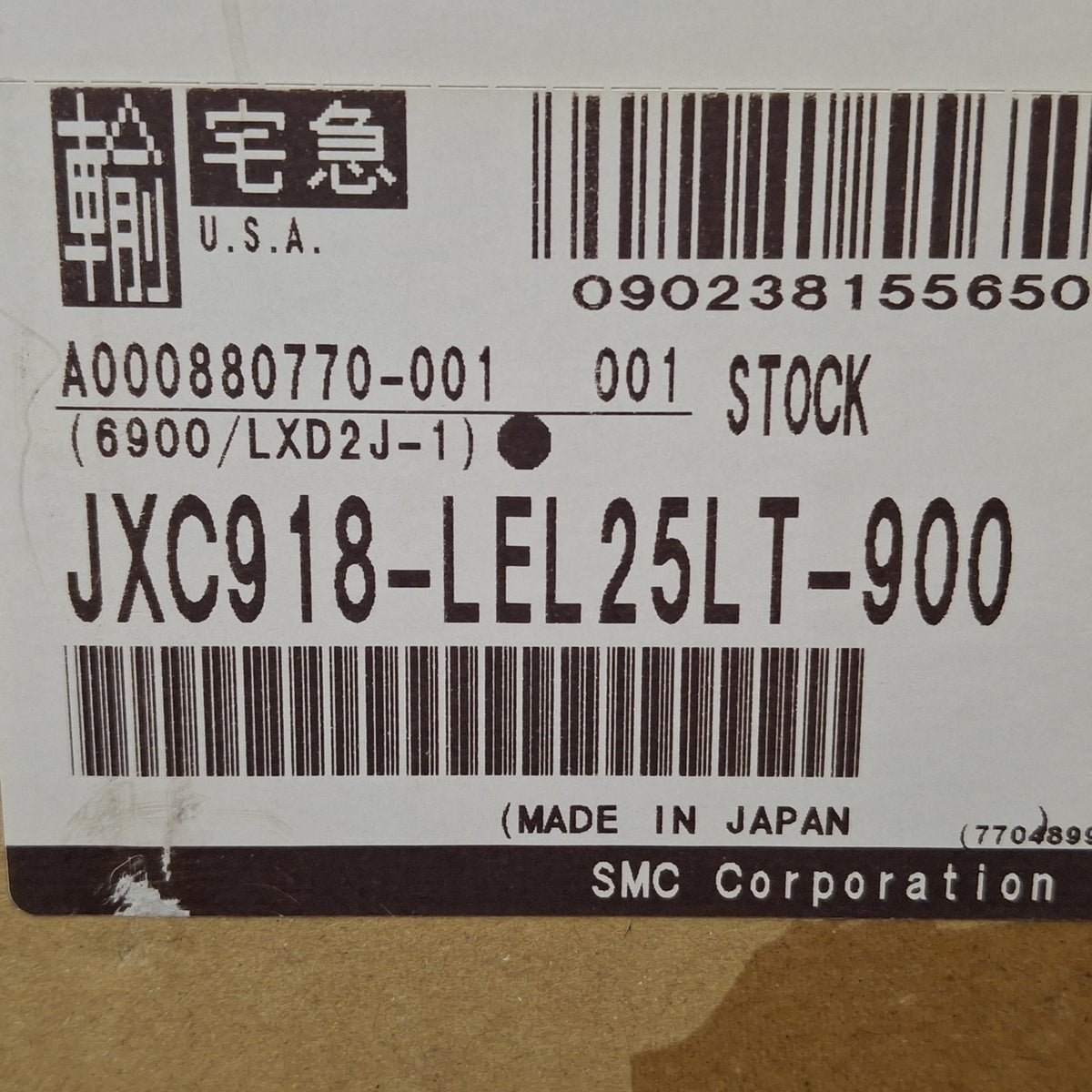New SMC JXC918-LEL25LT-900 Electric Actuator Controller EtherNet/IP, 24VDC, DIN Rail