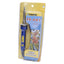 New Hakko FX-601-02 Soldering Iron 67W, 240-540°F Range, 120VAC, T19 Series Tips