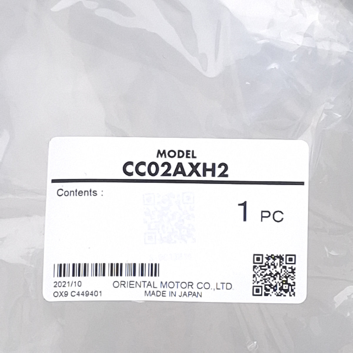 New Oriental Motor CC02AXH2 Extension Connection Cable, For Motors/Drivers, 1.5m