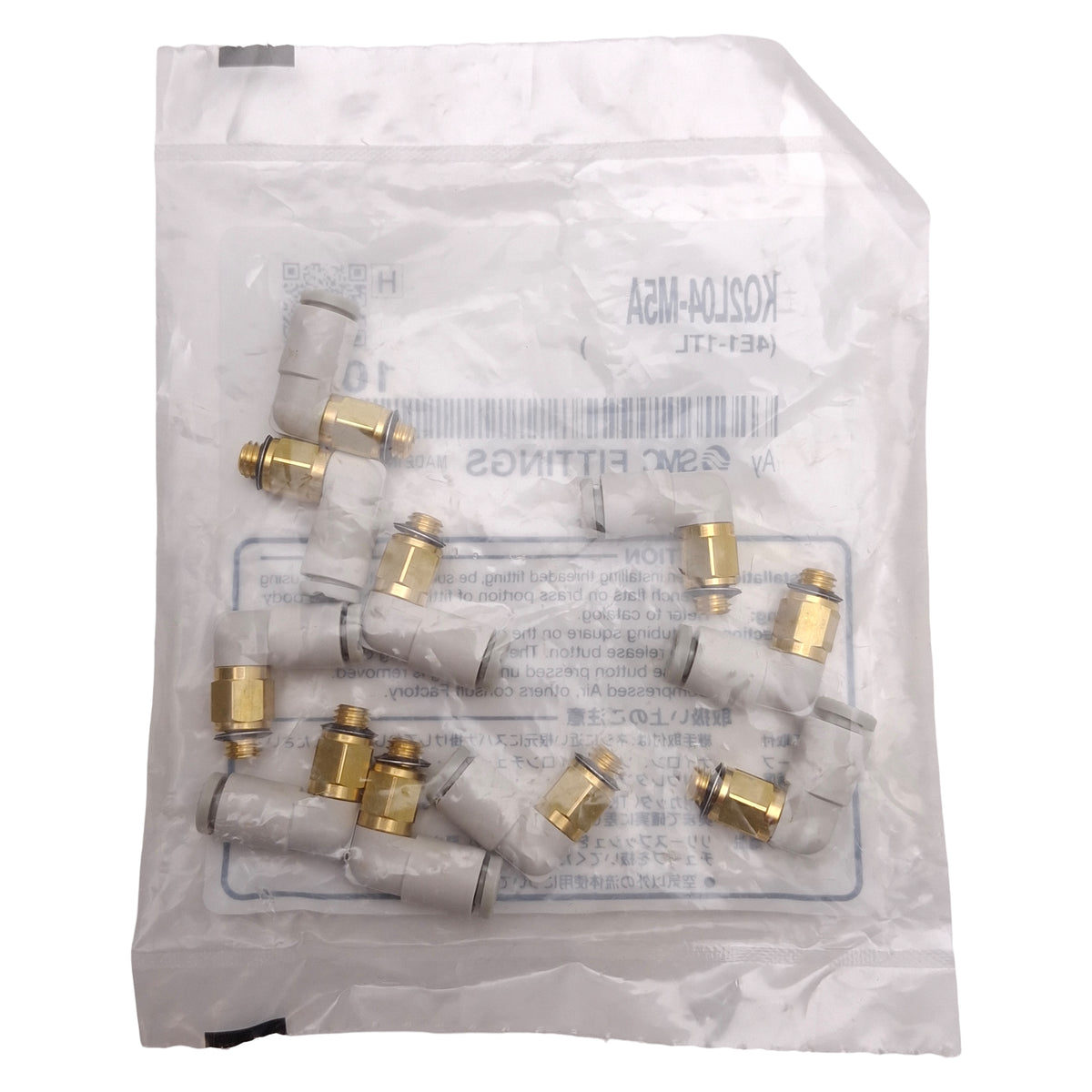 New Lot of 20 SMC KQ2L04-M5A Male Elbow Fitting, M5x0.8, ø4mm One-Touch -100kPa~1MPa