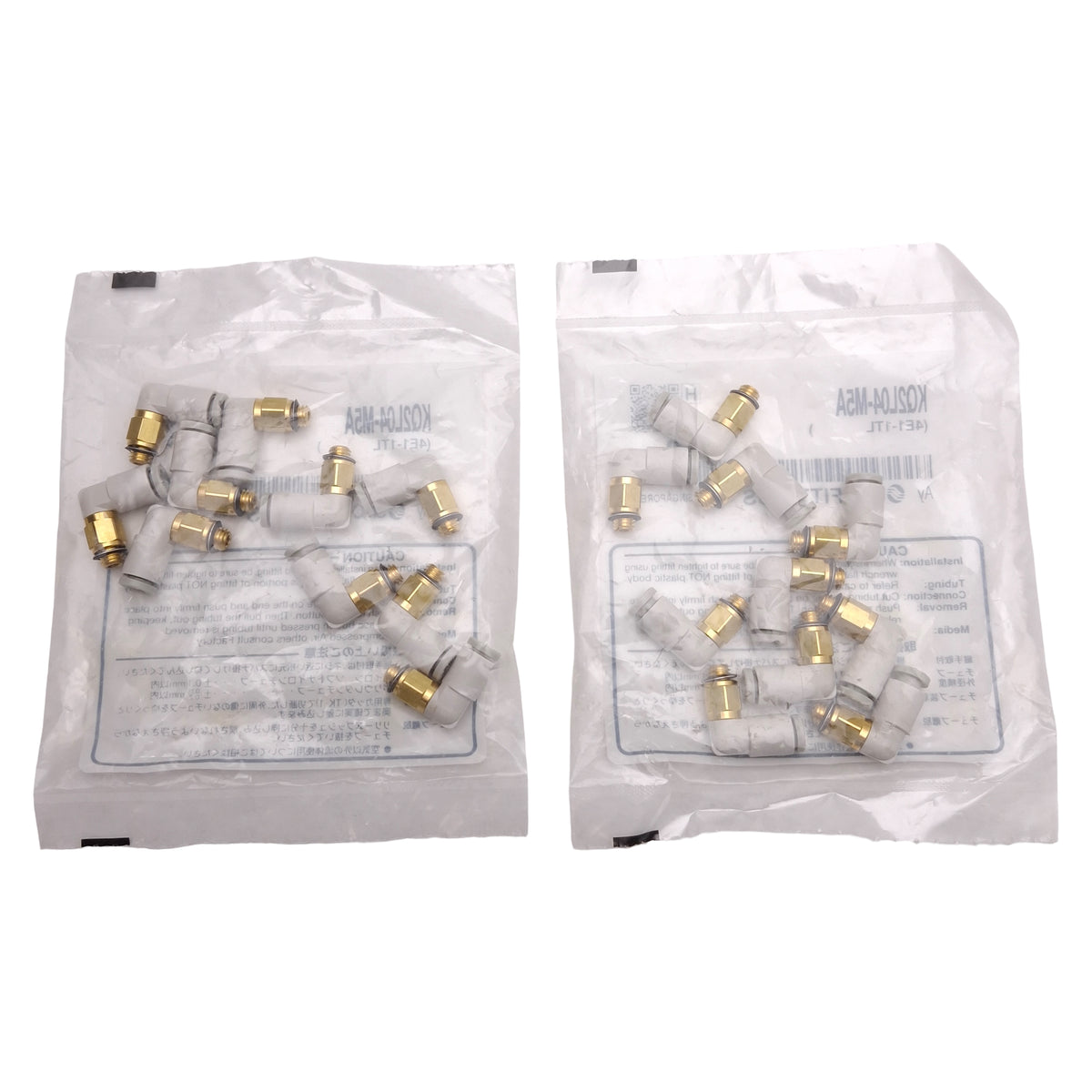 New Lot of 20 SMC KQ2L04-M5A Male Elbow Fitting, M5x0.8, ø4mm One-Touch -100kPa~1MPa