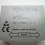 Used Wago 286-604 Time Delay Relay Module DC24V IN, AC250V / 5A OUT