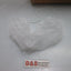New Lot of 500 Prima Pro W1409-02-BCXL Beard Covers, Latex Free