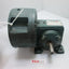 Used Reliance 424423-CS Speed Reducer 1750RPM, Ratio 15:1, .57HP, Torque 236 in-lb