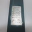 Used Leuze Electronic L200-M1C3-MLM24-L2G Safety Locking Device, AC15 3A 400V, No Key